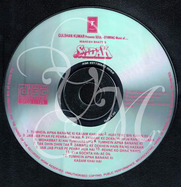 sadak with super jhankar beats sadak with super jhankar beats