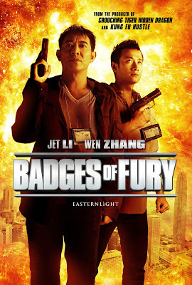 مشاهدة وتحميل فيلم Badges of Fury 2013 مترجم اون لاين