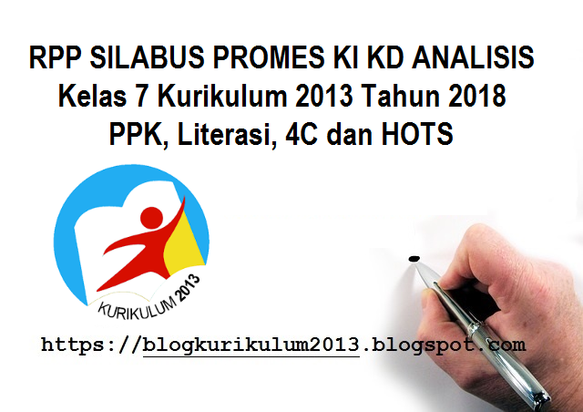 rpp k13 sbk sd rpp k13 sbk sd