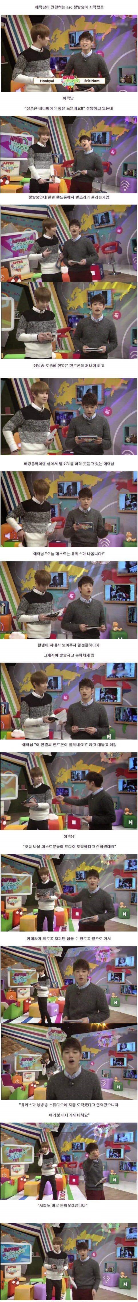 여자들이 좋아하는 포인트........jpg | 인스티즈