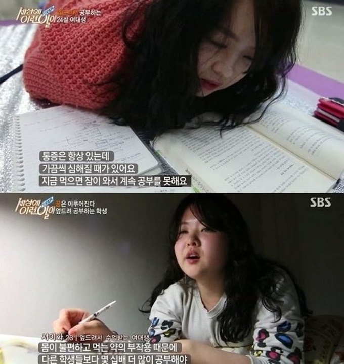 이미지에 대체텍스트 속성이 없습니다; 파일명은 b7s909pa663n9407498k.jpg 입니다.