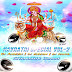 Navratri Special 2019 Vol.02 - DJ AADESH