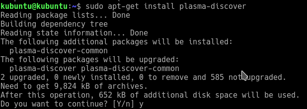 Apt cache linux. Apt cache linux