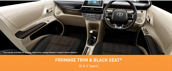 Kabin Toyota All New Sienta Tipe Q dan V Fromage Trim dan Black Seat Kabin Toyota All New Sienta Tipe Q dan V Fromage Trim dan Black Seat