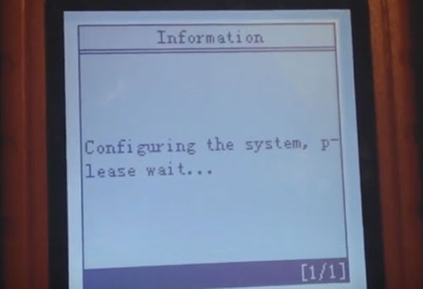 システムの設定