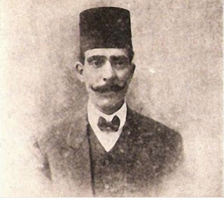 صورة