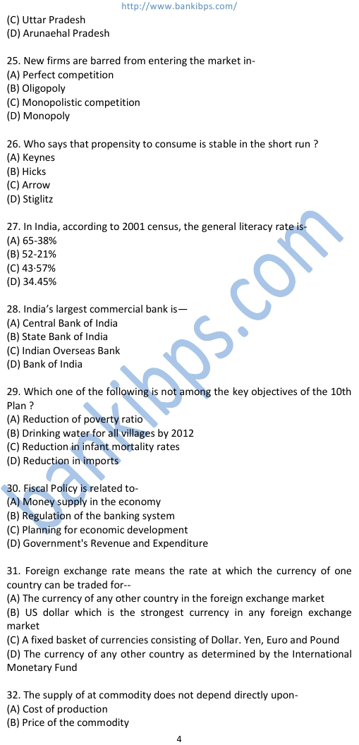 ssc combined graduate level exam model question papers