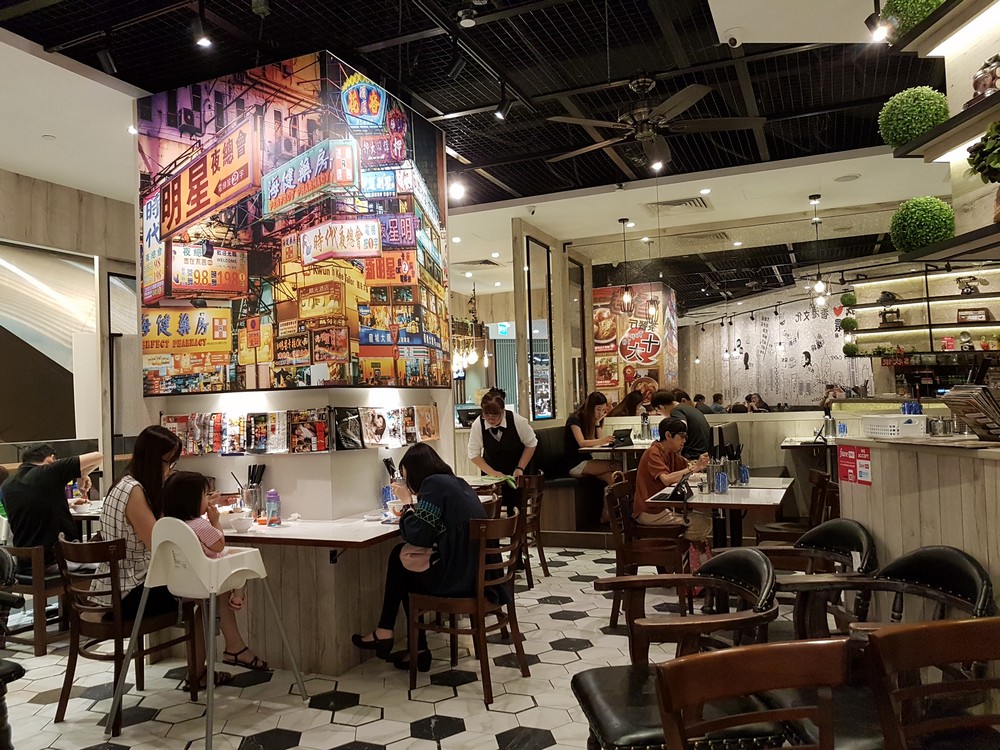 TrueFoodStory Central Hong Kong Cafe at North Point City