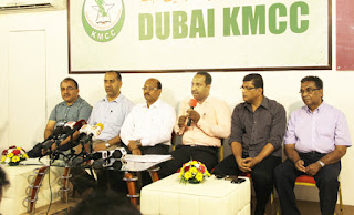 Dubai KMCC Sedekah Rumah