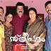 Sthreepadham Serial- Cast, actors, actresses |Mazhavil Manorama serial Streepadham