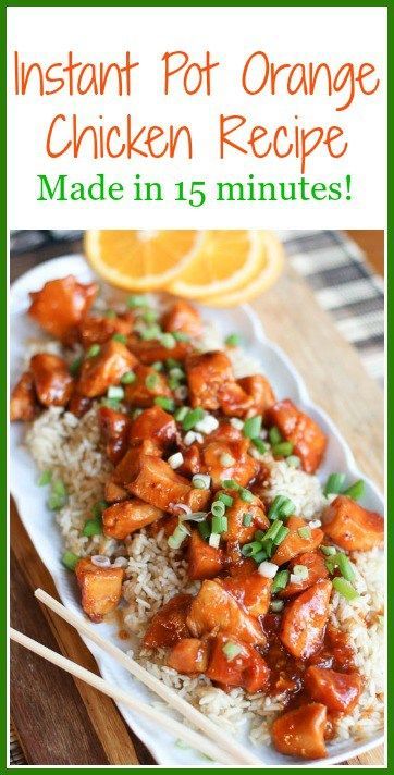 15 Minute Instant Pot Orange Chicken Recipe | Awesome Foods