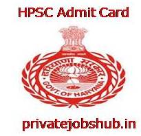 HPSC Admit Card HPSC Admit Card