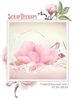 http://blog-scraptherapy.blogspot.de/2016/04/blog-post.html