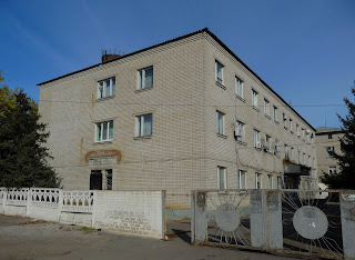 Васильковка. Районная центральная больница Васильковка. Районная центральная больница