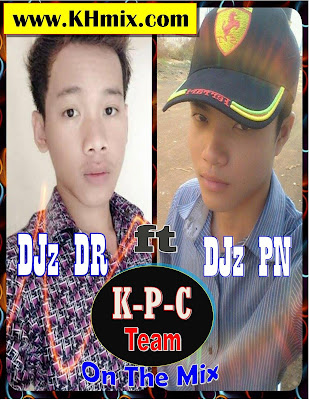 DJ DR And DJ PN On The Mix | Music Remix 2016 DJ DR And DJ PN On The Mix | Music Remix 2016