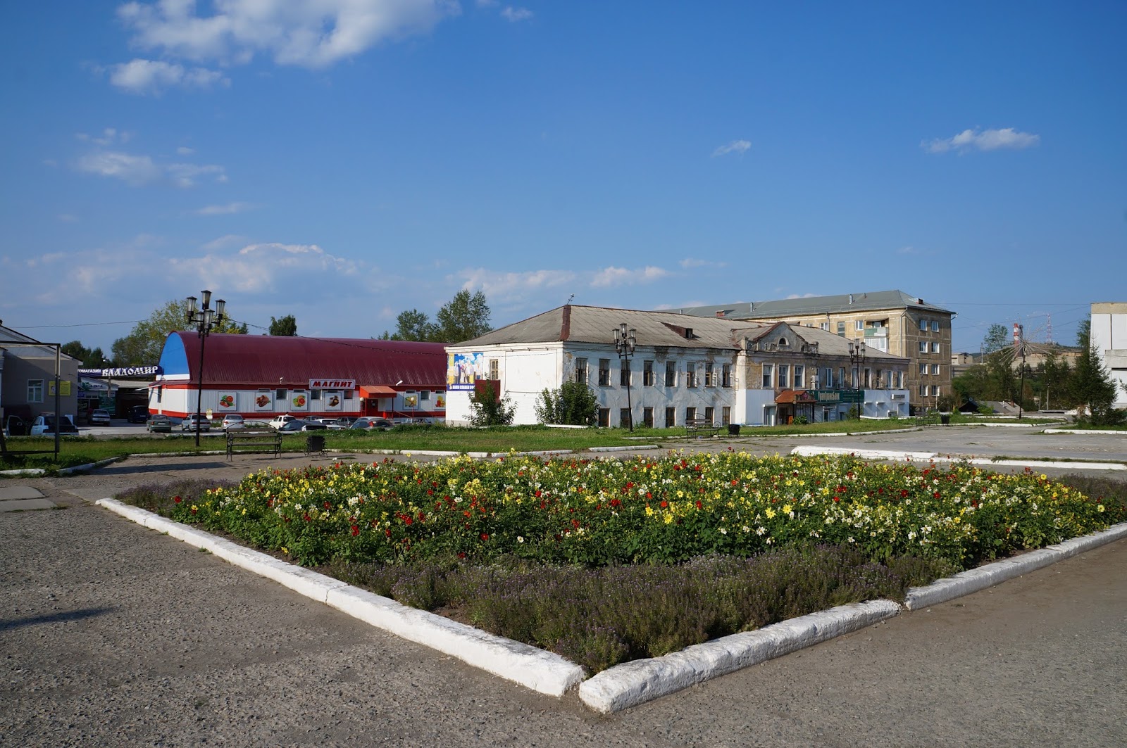 достопримечательности верхнего уфалея