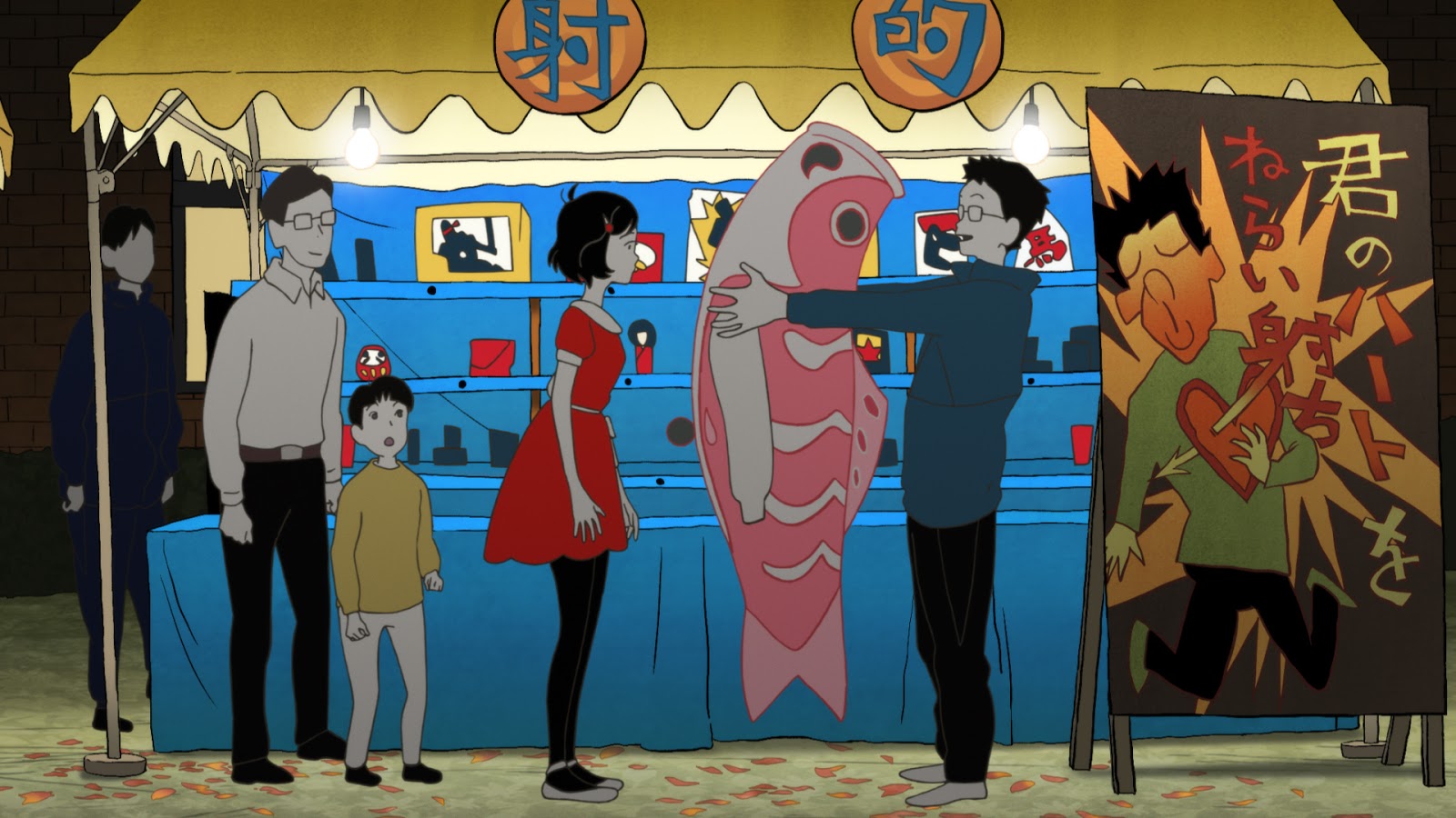 Night Is Short Walk On Girl Masaaki Yuasa's ' The Night Is Short, Walk On Girl' Comes to UK Cinemas This September - AFA