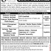 Ghurki Trust Teaching Hospital Lahore Jobs