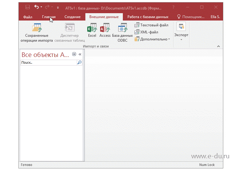Sql ms access. Sql ms access