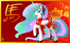 https://www.deviantart.com/theyaminotenshifox/art/Celestia-Chinese-New-Year-of-the-Horse-2014-431581273