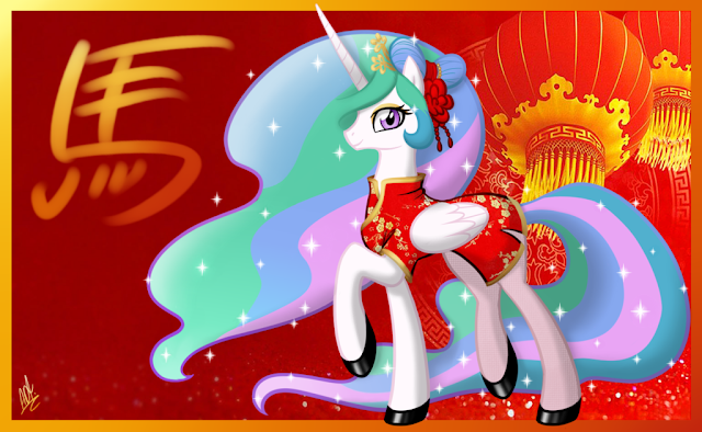 my little pony chinese new year