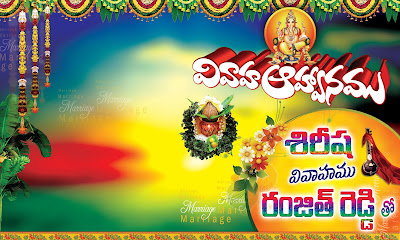 Psdfiles In Psd Templates Psd Backgrounds