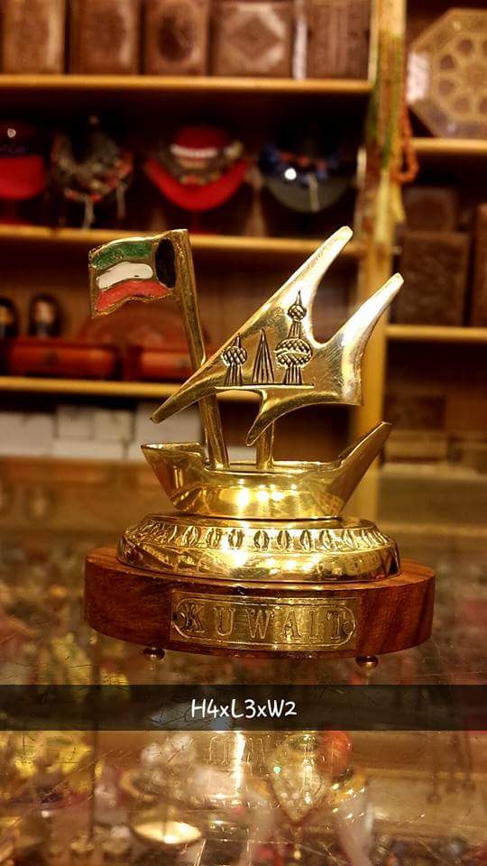 Kuwait souvenir