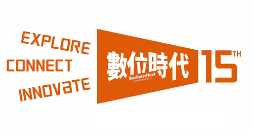 《數位時代》15週年呈現--創業！新芬蘭