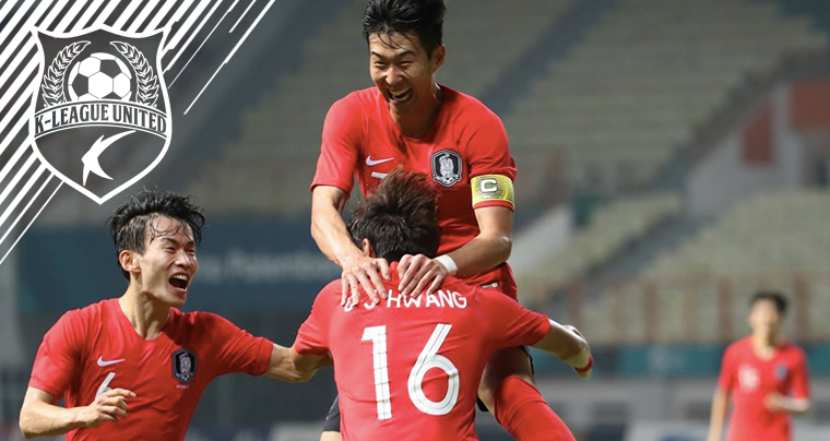 South Korea'S Asian Cup Squad - K League United | South Korean Football  News, Opinions, Match Previews And Score Predictions