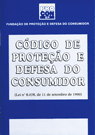 Capa do Código de Defesa do Consumidor