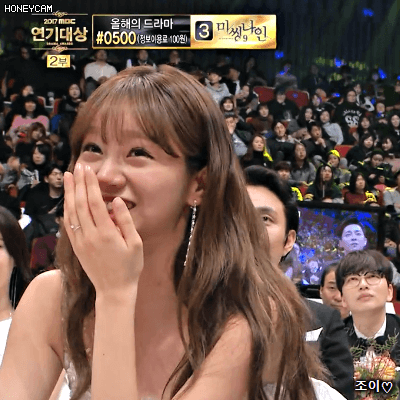 171230 MBC 연기대상 혜리.gif | 인스티즈