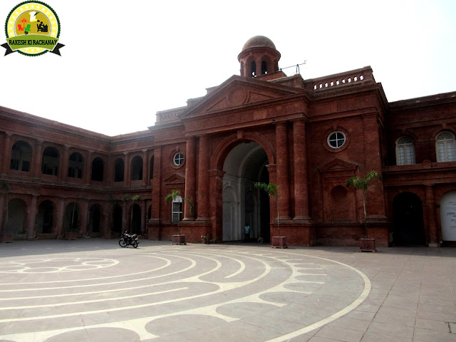 TOWN HALL, AMRITSAR