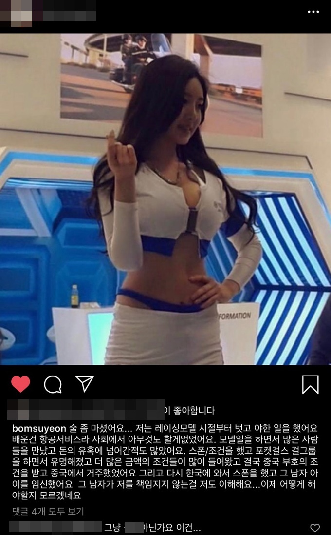 이미지에 대체텍스트 속성이 없습니다; 파일명은 20200812064256_bcd82e32dd7a0d077fdad011d7263584_jcwf.jpeg 입니다.