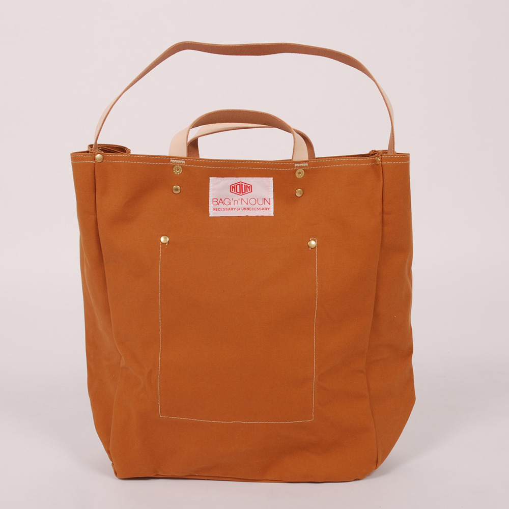 Olive Collar Bag 'N' Noun