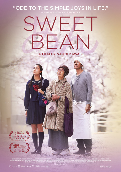Sweet Red Bean Paste (2015)