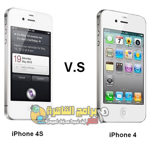 iPhone 4 / 4s