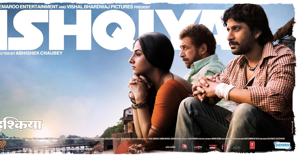 Great Bollywood Movies Watch Online Free On Youtube: Ishqiya(2010