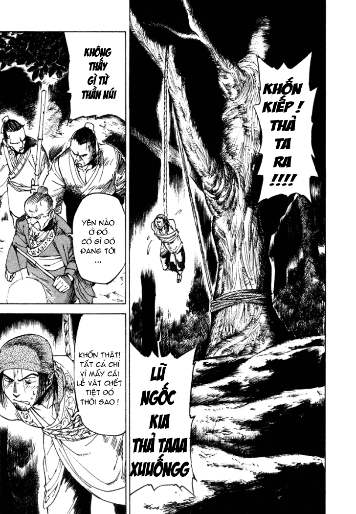 Qwan chap 1