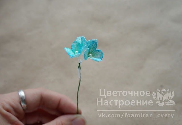 веточка гортензии как сделать веточку гортензии из фоамирана