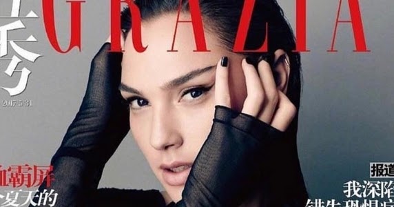 Beauty Mags: Gal Gadot | Grazia China May 2017