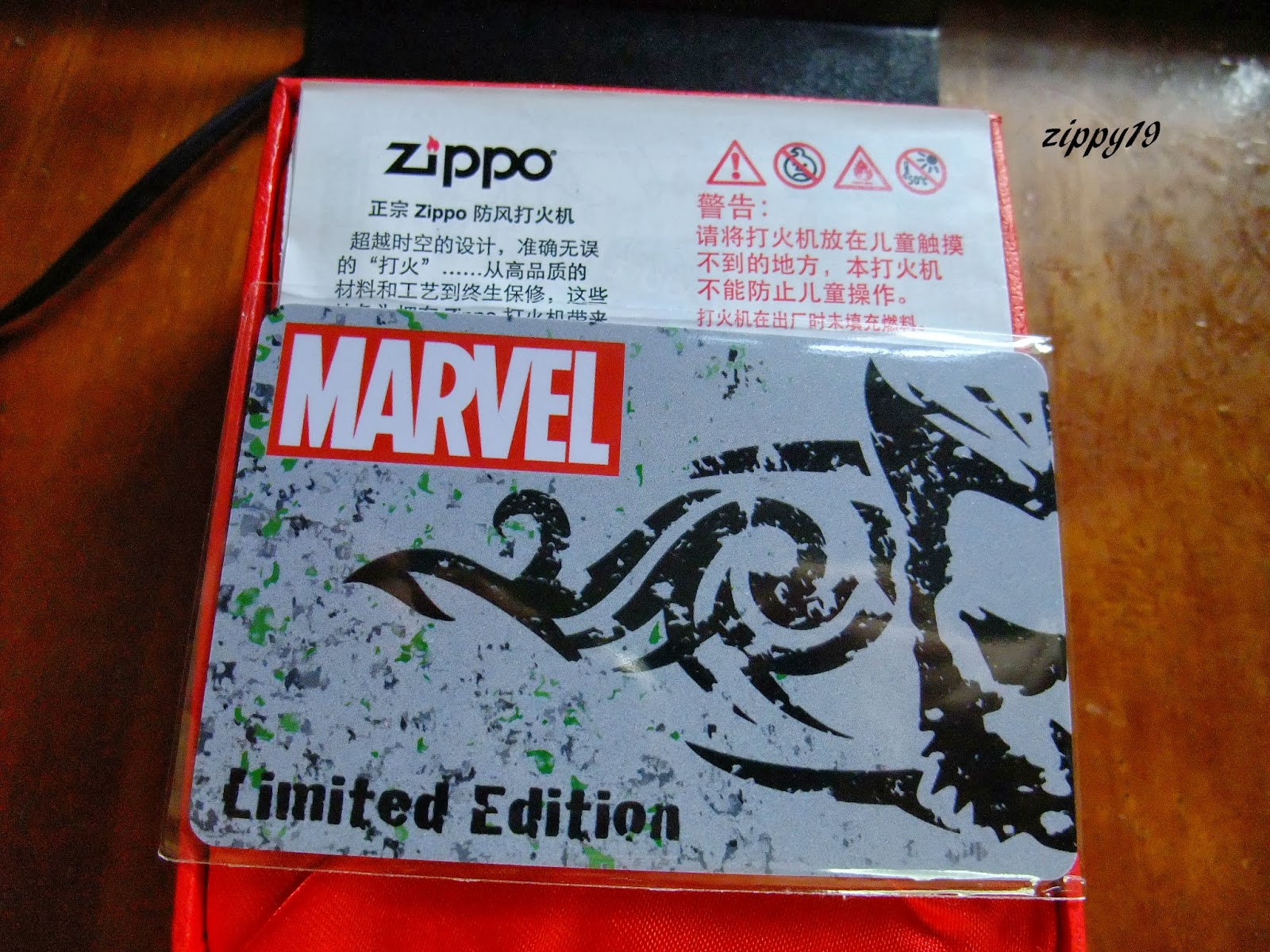 Zippo lighters A lifelong obsession Marvel Comics 'Incredible HULK