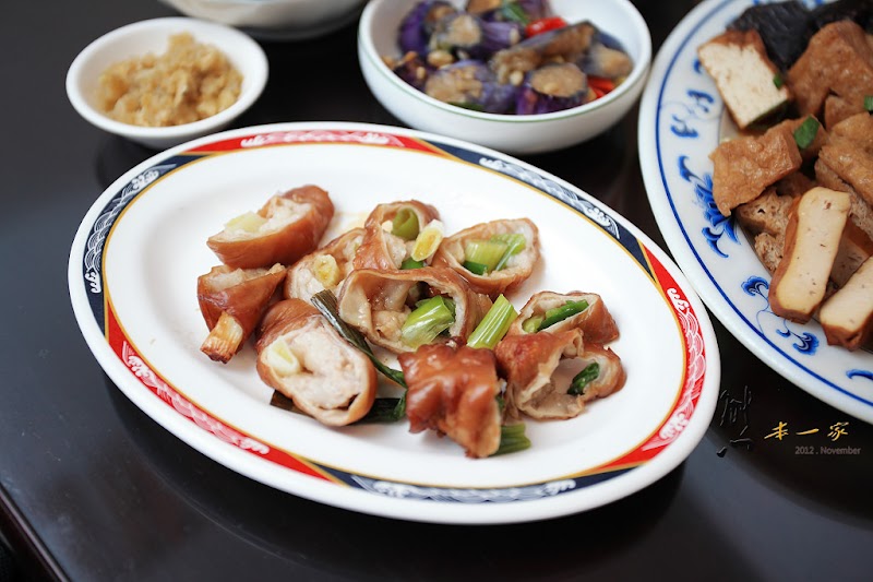 西村十四麵食館
