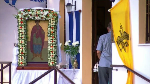 Χαλκίδα: Πανηγυρίζει το Ιερό Παρεκκλήσιο του Αγίου Παντελεήμονα