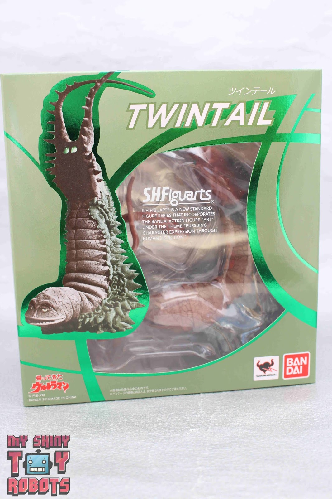 sh figuarts twin tail