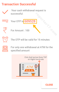  Bina ATM Card के BOB ATM Se Paise Kaise Nikale  पैसे निकाल ने का आचान तरीका 