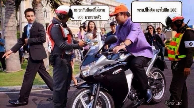 Suree S Thai Kitchen Takeaway Menu Suree S Thai Kitchen Takeaway Menu