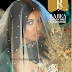 Shariq Rabea Luxury Pret 2017-18