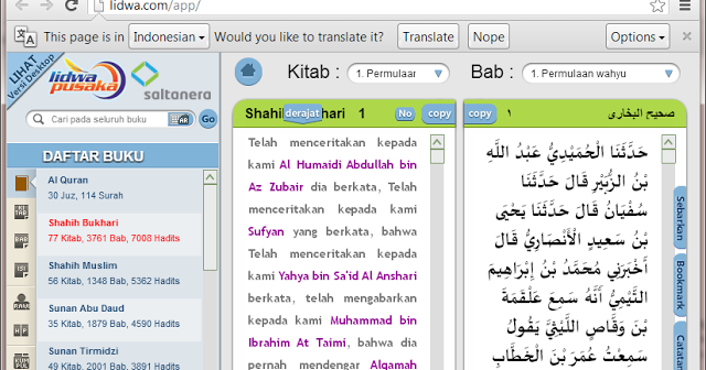 Software ensiklopedi hadits kitab 9 imam gratis adviserhon
