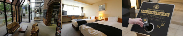 http://www.japanican.com/th/hotel/detail/7303017/?utm_source=blogspot&utm_medium=owned&utm_campaign=blogspot