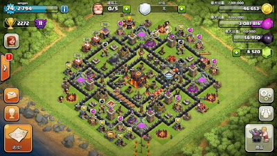 cara cheat COC